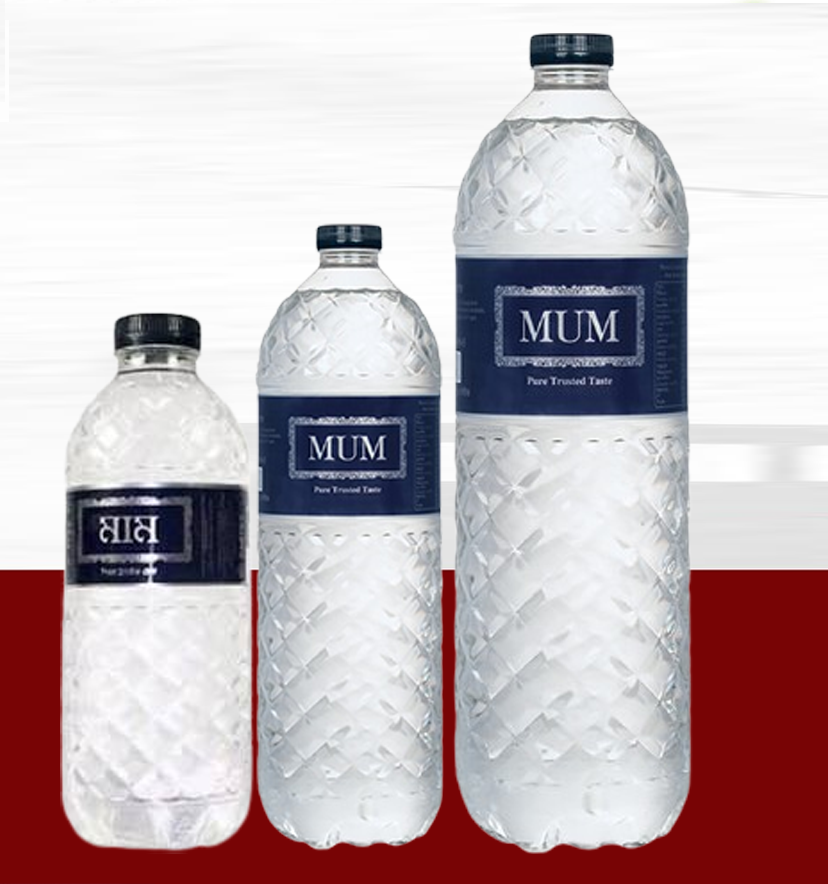 Water Bottle