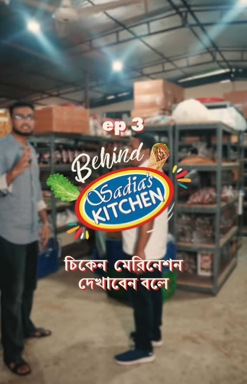 শর্মার আসল ফ্লেভারটা শুরু হয় এখান থেকেই! 👀EP 3